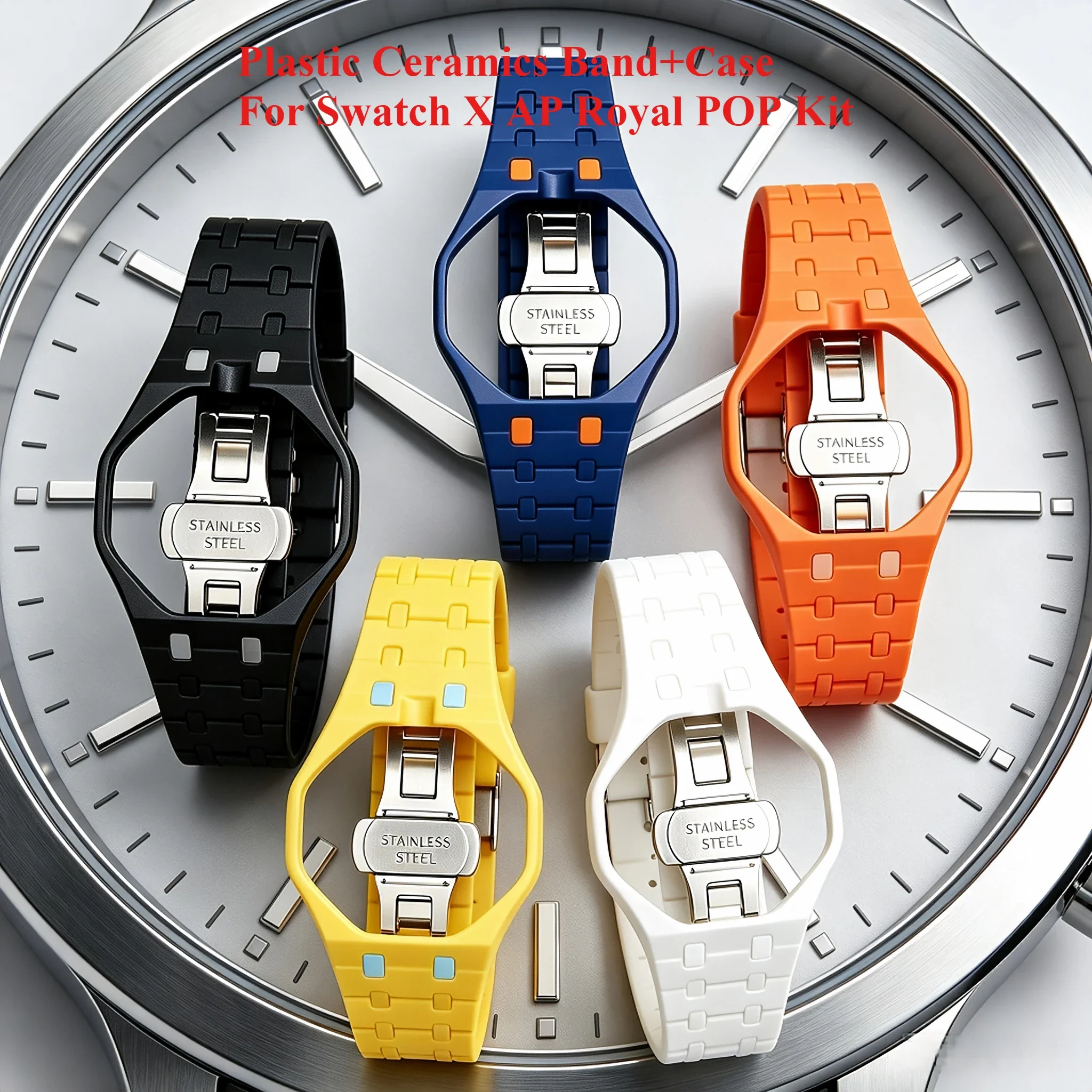 Luxury Watch Collection - طقم تعديل فاخر لساعة سواتش X