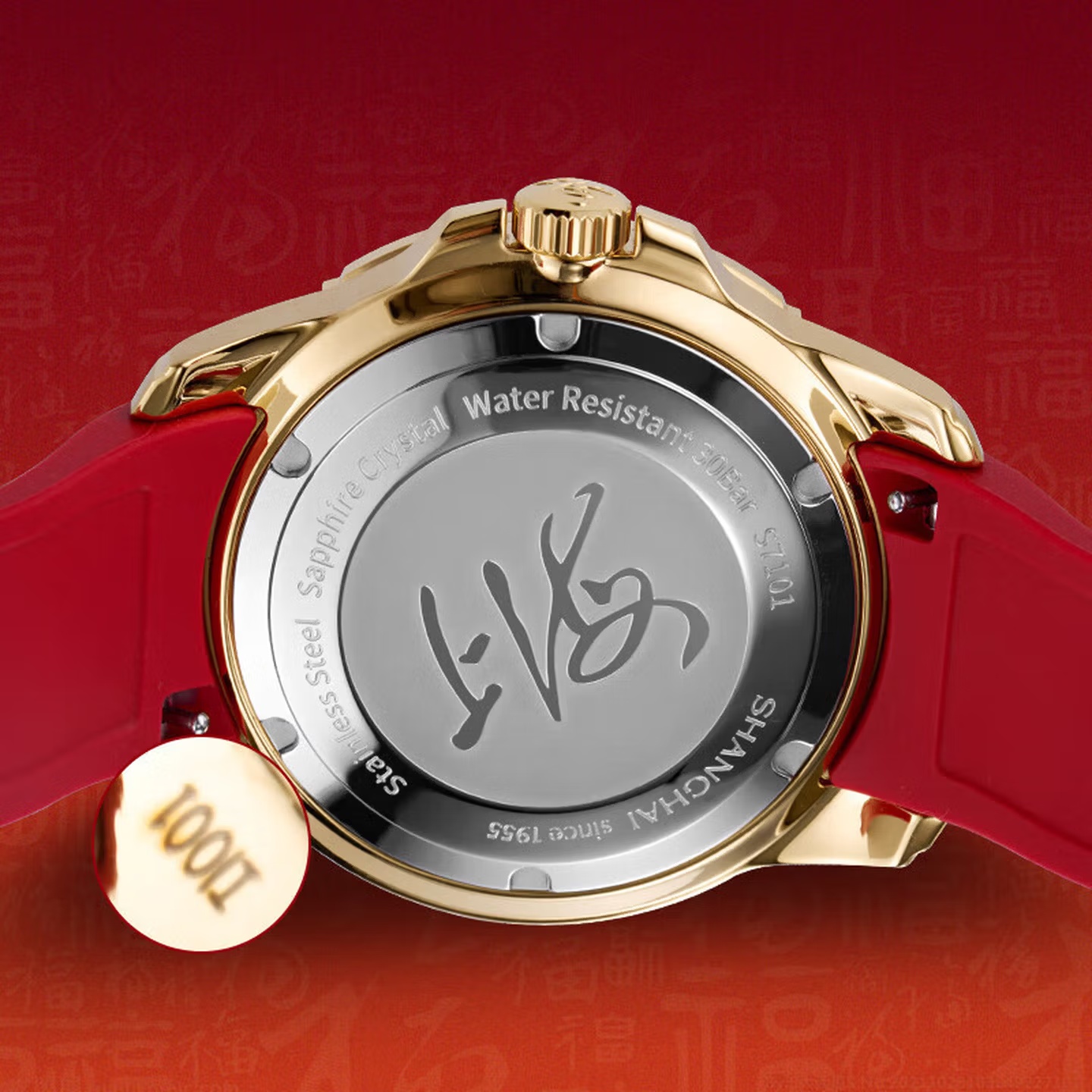 ساعة شنغهاي للرجال، ساعات غوص  - مراجعة Luxury Watch With Rubber Strap وسعره