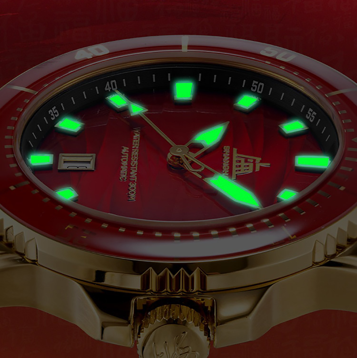 ساعة شنغهاي للرجال، ساعات غوص  - مراجعة Luxury Watch With Rubber Strap وسعره